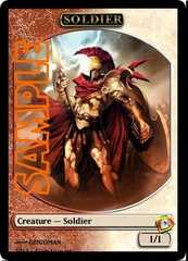 Soldier Token – Custom: Roman Token Border